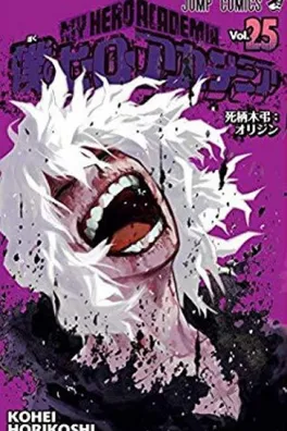 Capa de Boku no Hero Academia #25
