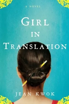 Capa de Girl in Translation