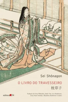 Capa de O Livro do Travesseiro