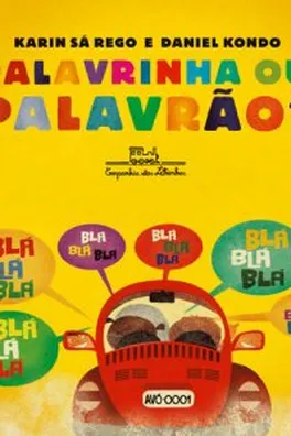 Capa de Palavrinha ou Palavrão?