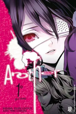 Capa de Another #1