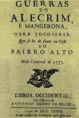 Capa de Guerras do Alecrim e Manjerona