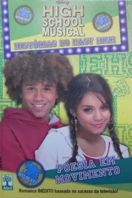 Capa de High School Musical: Poesia em Movimento