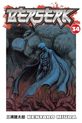 Capa de Berserk - Volume 34