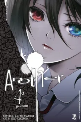 Capa de Another #4