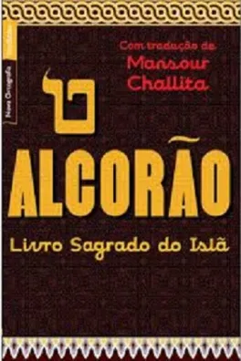 Capa de O Alcorão