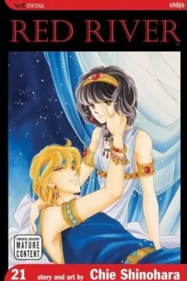 Capa de Red River, Vol. 21