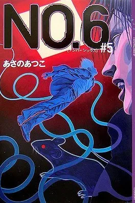 Capa de No.6 #5