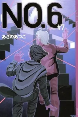 Capa de No.6 #7