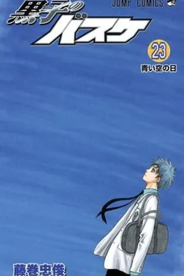 Cover of Kuroko no Basket Volume 23