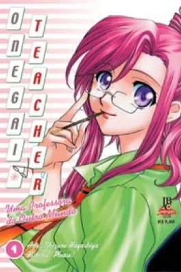 Capa de Onegai Teacher #01