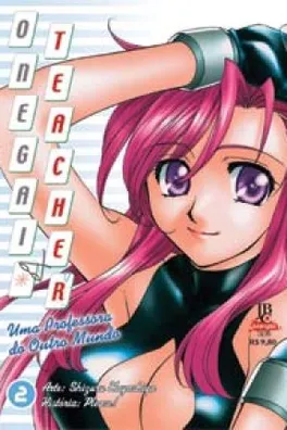 Capa de Onegai Teacher #02