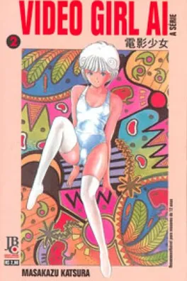 Capa de Video Girl Ai #02