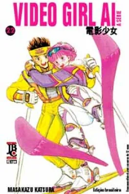 Capa de Video Girl Ai #22