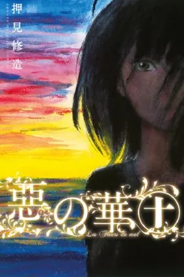 Capa de Aku No Hana #10