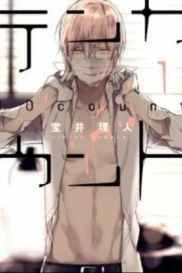 Capa de Ten Count #1