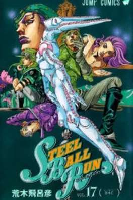 Capa de Jojo's Bizarre Adventure #97