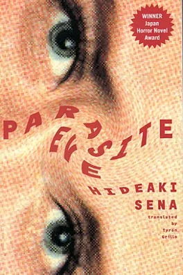 Capa de Parasite Eve