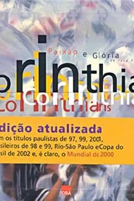 Capa de Corinthians, Paixão e Glória