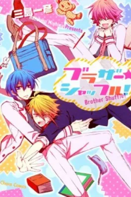 Capa de Brother★Shuffle!