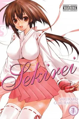 Capa de Sekirei #01