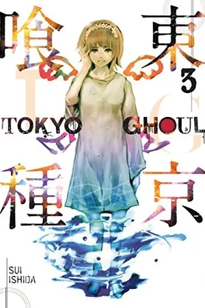 Tokyo Ghoul, Vol. 3 (Tokyo Ghoul, #3)