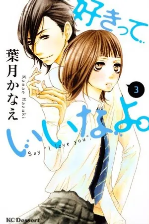 Suki-tte Ii na yo, Volume 3