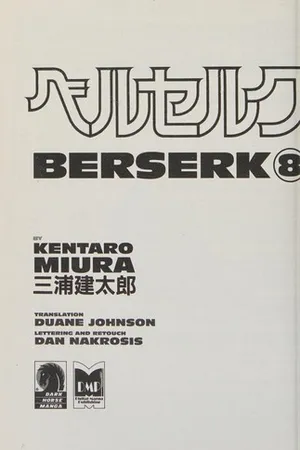 Berserk, Vol. 8