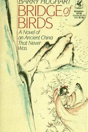 Bridge of Birds (The Chronicles of Master Li and Number Ten Ox, #1)