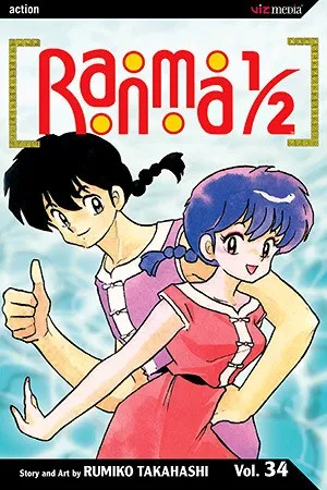 Ranma 1/2, Vol. 34 (Ranma ½ (US 2nd), #34)