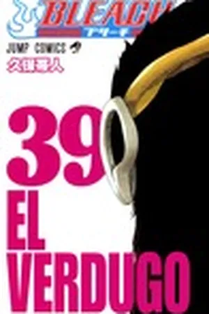 Bleach―ブリーチ― 39 [Burīchi 39] (Bleach, #39)