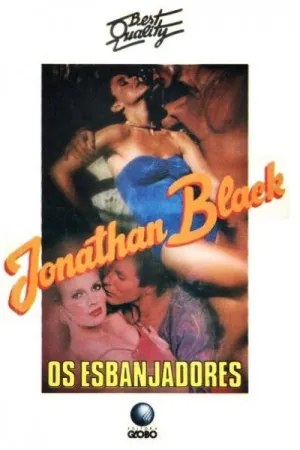 Os esbanjadores