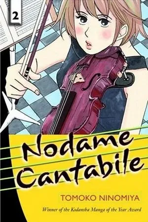 Nodame Cantabile 2