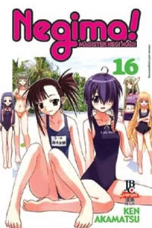 Negima! Magister Negi Magi #16