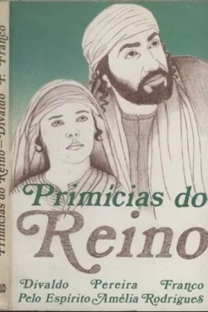 Primícias do Reino