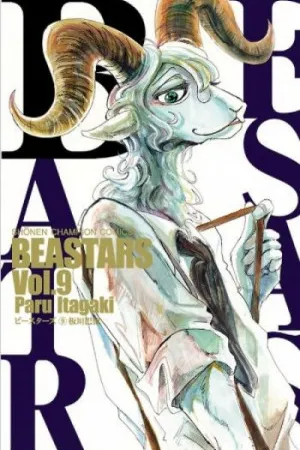 Beastars #09