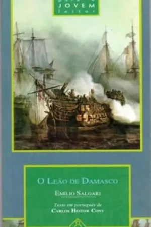O Leão de Damasco