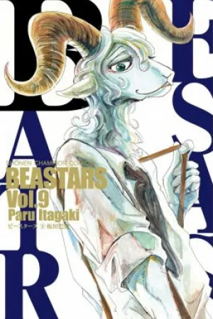 Beastars #09