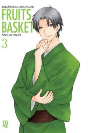 Fruits Basket - Aizouban #03
