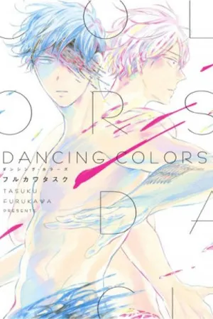 Dancing Colors