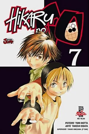 Hikaru no Go #07
