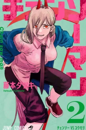 Chainsaw Man v. 2