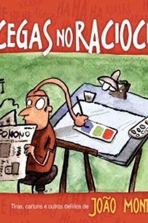 Cócegas no Raciocínio