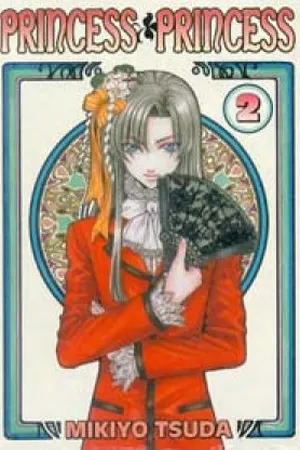 Princess Princess  2