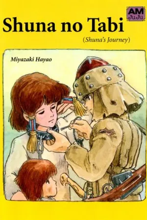 Shuna no Tabi