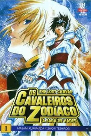 Cavaleiros do Zodiaco