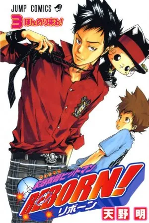 Katekyo Hitman REBORN #03
