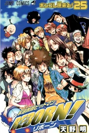 Katekyo Hitman REBORN! #25