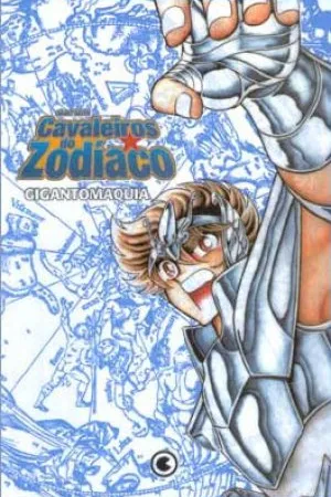 Saint Seiya - Gigantomaquia - A historia de Mei