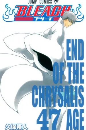 Bleach #47